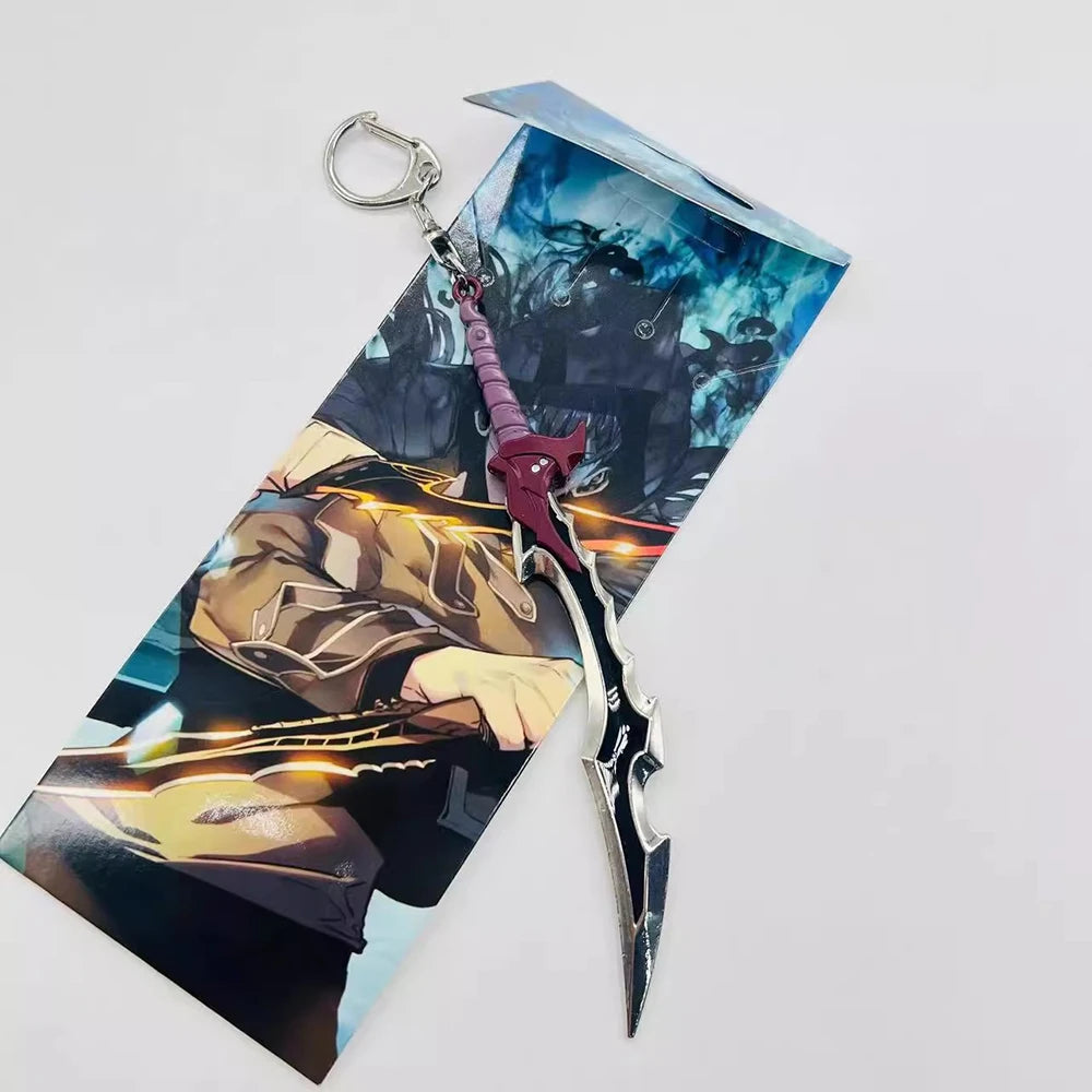 Sword Keyring